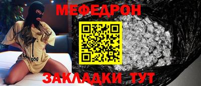 MDMA Premium VHQ Сланцы