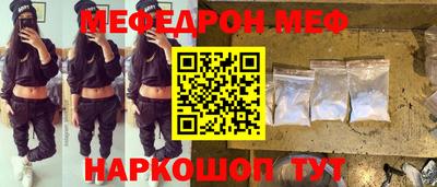 MDMA Premium VHQ Сланцы