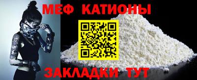 MDMA Premium VHQ Сланцы