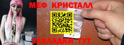 MDMA Premium VHQ Сланцы