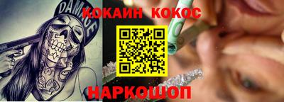 MDMA Premium VHQ Сланцы