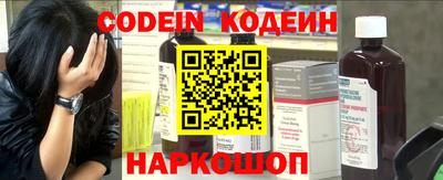 MDMA Premium VHQ Сланцы