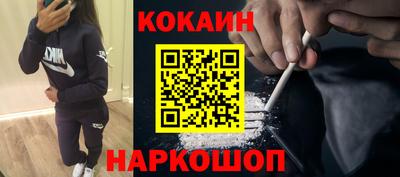 MDMA Premium VHQ Сланцы
