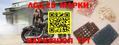 MDMA Premium VHQ Сланцы
