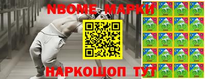 крисы Славгород