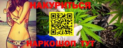 MDMA Premium VHQ Сланцы