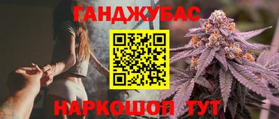 MDMA Premium VHQ Сланцы
