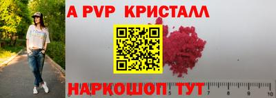 MDMA Premium VHQ Сланцы