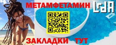 MDMA Premium VHQ Сланцы
