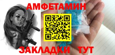 MDMA Premium VHQ Сланцы