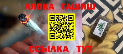 MDMA Premium VHQ Сланцы