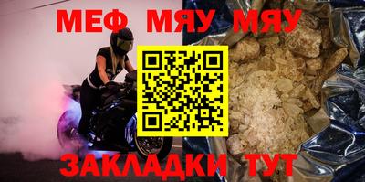 MDMA Premium VHQ Сланцы